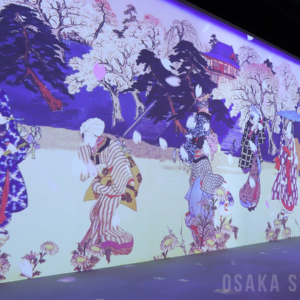 イマーシブ体感型デジタルアートミュージアム「動き出す浮世絵展 OSAKA」