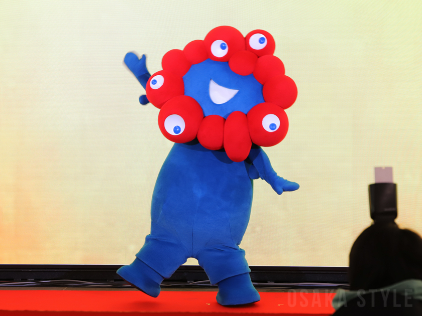 大阪・関西万博公式キャラクター「ミャクミャク」