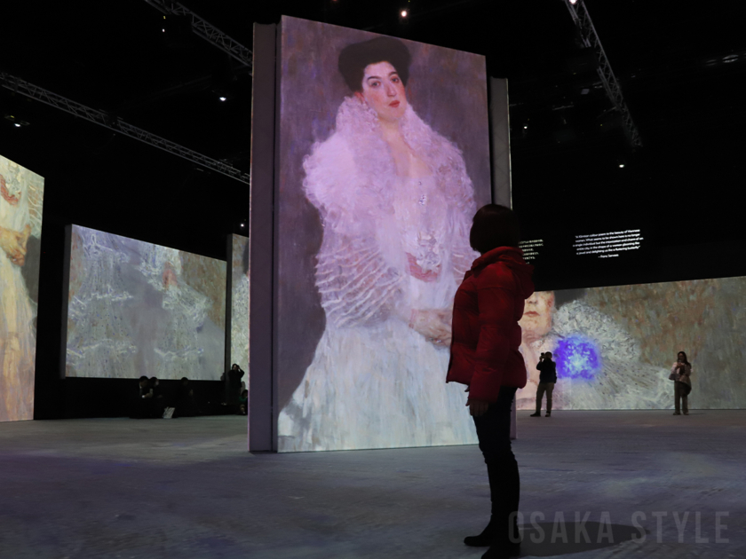 没入型展覧会「クリムト・アライブ 大阪展」