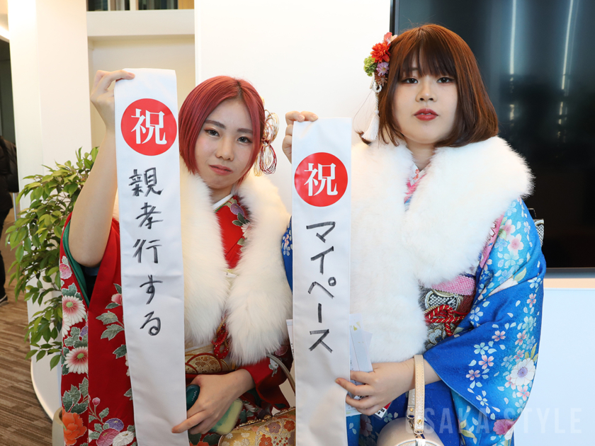 あべのハルカスで成人の日イベント「ハルカスウォーク」