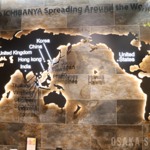 CURRY HOUSE CoCo ICHIBANYA WORLD KITTE大阪店