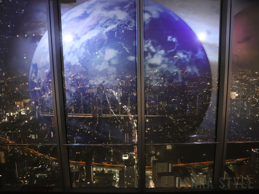 ハルカス300でプロジェクションマッピング「もしも大阪が宇宙に迷い込んだら」