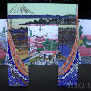 イマーシブ体感型デジタルアートミュージアム「動き出す浮世絵展 OSAKA」