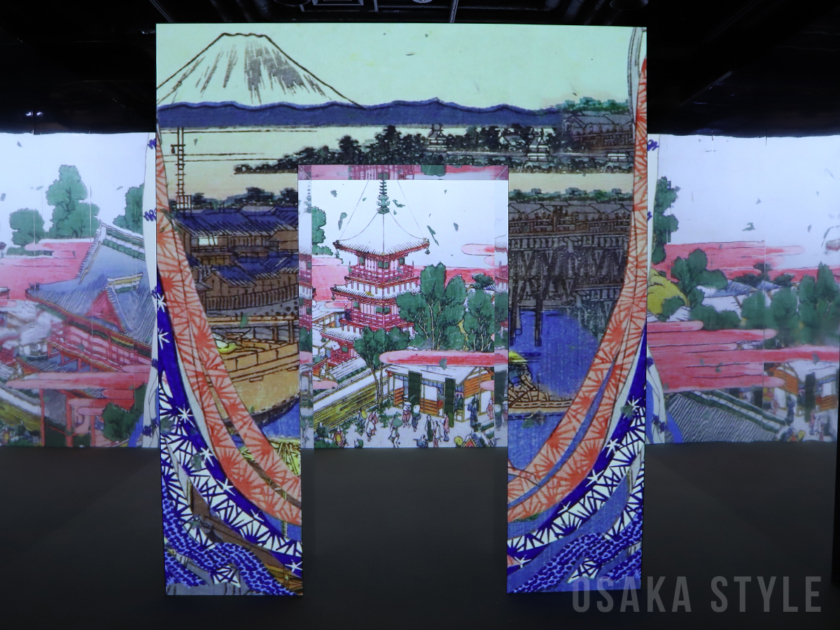 イマーシブ体感型デジタルアートミュージアム「動き出す浮世絵展 OSAKA」