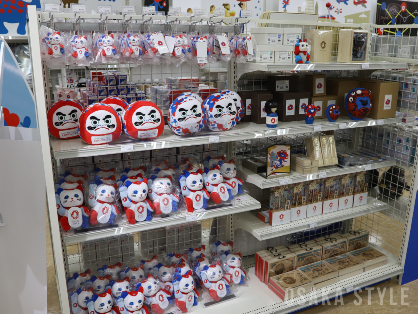 2025大阪・関西万博オフィシャルストア ジュンク堂書店堂島アバンザ店