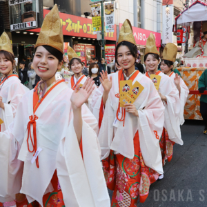 今宮戎神社の福娘
