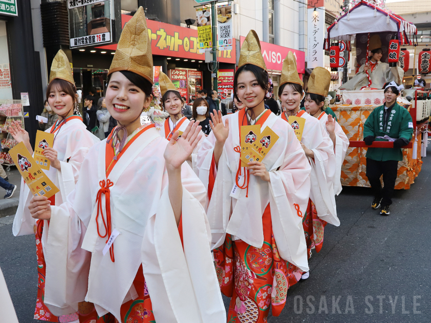 今宮戎神社の福娘