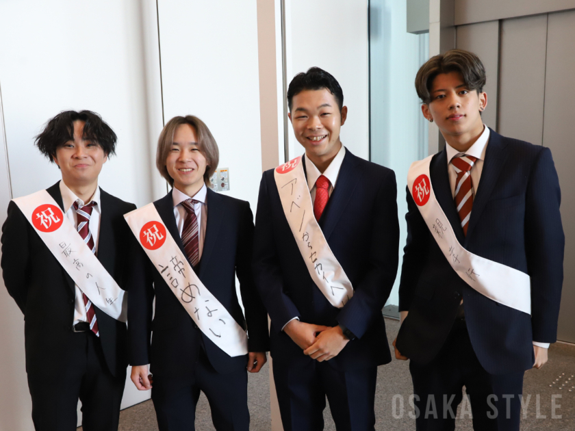 あべのハルカスで成人の日イベント「ハルカスウォーク」