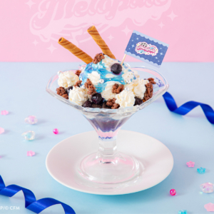 グリルドソーセージサンドウィッチ