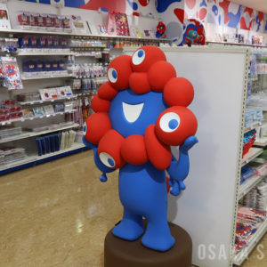 2025大阪・関西万博オフィシャルストア ジュンク堂書店堂島アバンザ店