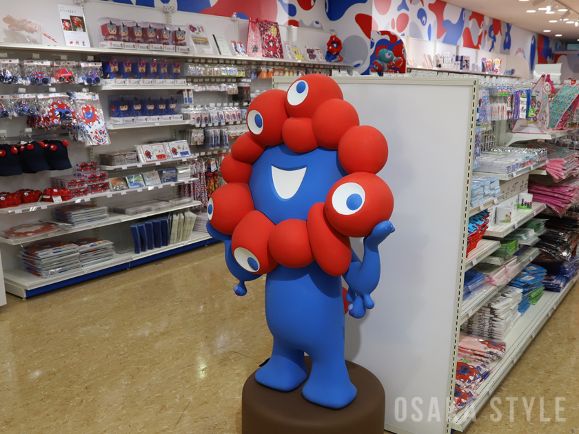 2025大阪・関西万博オフィシャルストア ジュンク堂書店堂島アバンザ店