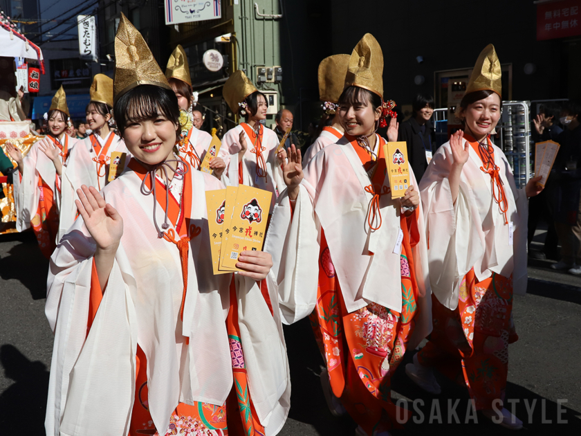 今宮戎神社の福娘
