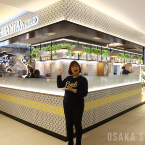 CURRY HOUSE CoCo ICHIBANYA WORLD KITTE大阪店