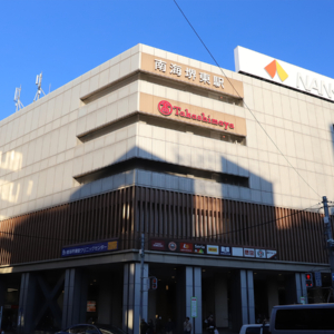 高島屋堺店が閉店