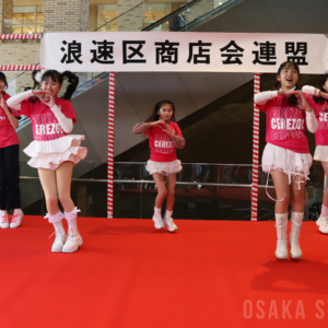 セレッソ大阪キッズチアーによるダンスパフォーマンス