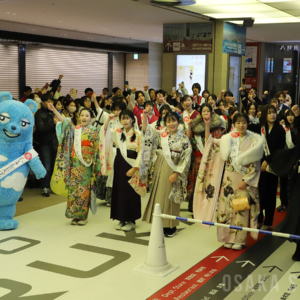 あべのハルカスで成人の日イベント「ハルカスウォーク」