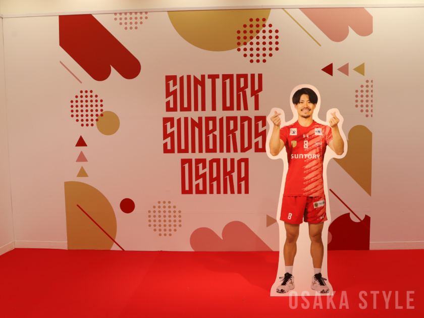 「サントリーサンバーズ大阪展」のフォトスポット