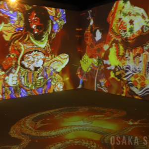 イマーシブ体感型デジタルアートミュージアム「動き出す浮世絵展 OSAKA」