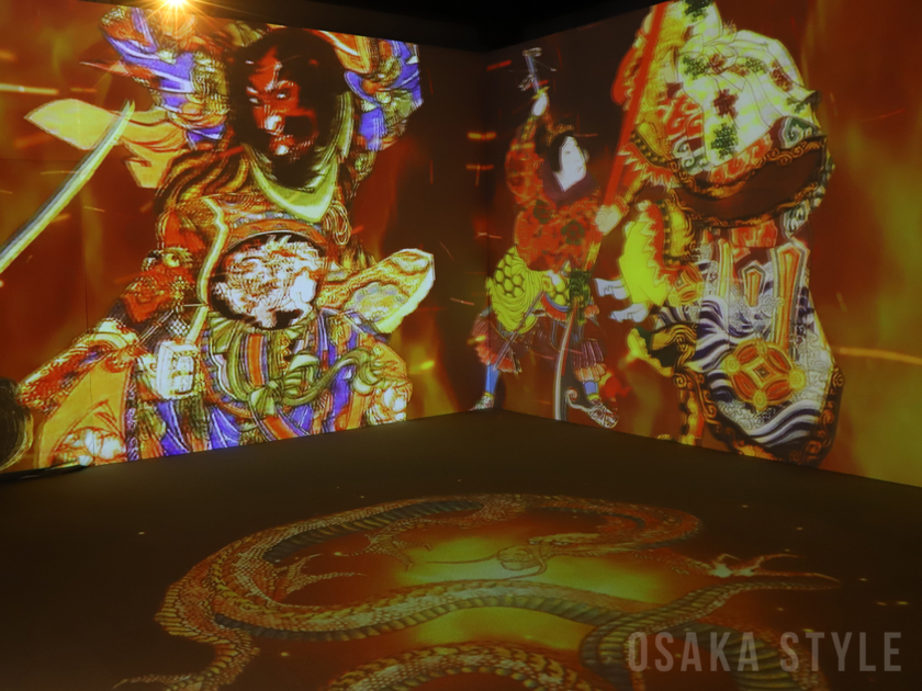 イマーシブ体感型デジタルアートミュージアム「動き出す浮世絵展 OSAKA」