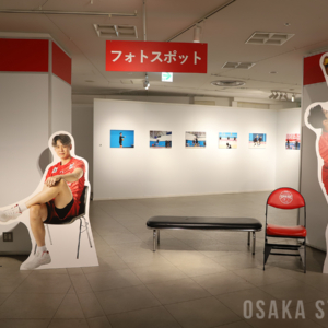 高島屋大阪店で「サントリーサンバーズ大阪展」