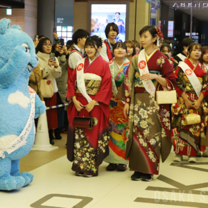 あべのハルカスで成人の日イベント「ハルカスウォーク」