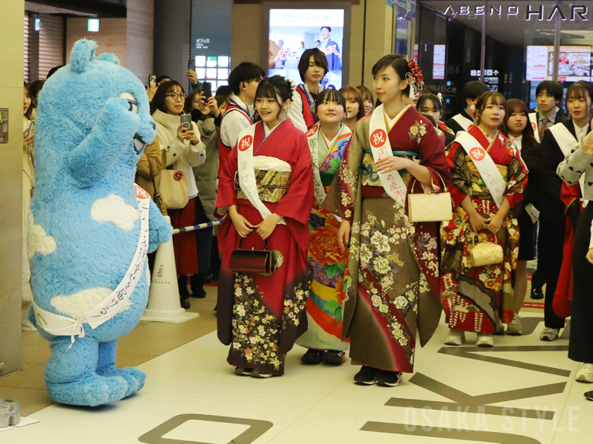 あべのハルカスで成人の日イベント「ハルカスウォーク」