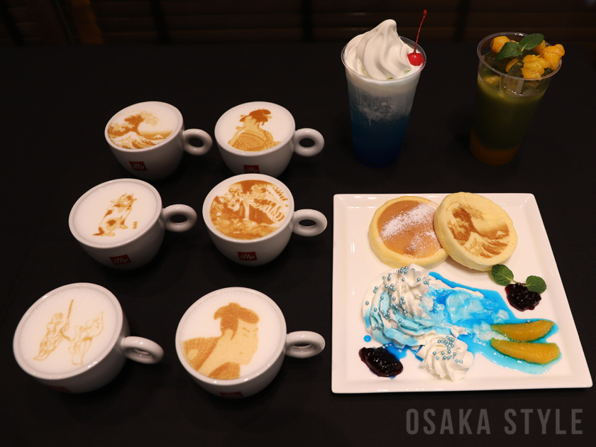 「動き出す浮世絵展 OSAKA」とのコラボレーションメニュー