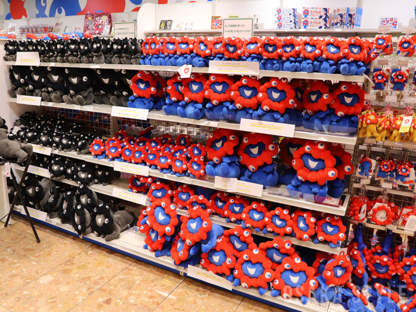 2025大阪・関西万博オフィシャルストア ジュンク堂書店堂島アバンザ店