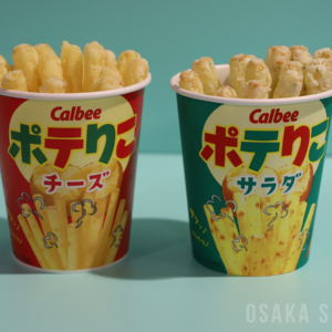 「じゃがりこ」から生まれたホットスナック「ポテりこ」