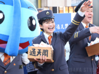 「通天閣節分福豆まき」に斉藤雪乃さんが参加