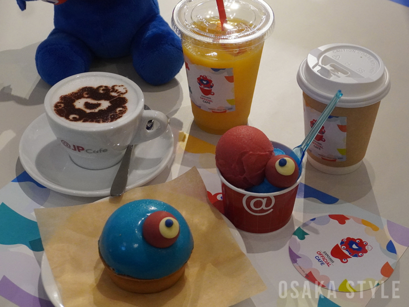 「EXPO2025 オフィシャルカフェ」のメニュー