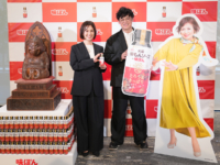 「大阪無限粉もんソースby味ぽん」発表会