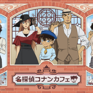 名探偵コナンカフェ