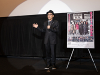 TOHOシネマズなんばで映画「ストリート・キングダム 自分の音を鳴らせ。」舞台あいさつ　田口トモロヲ監督が登壇