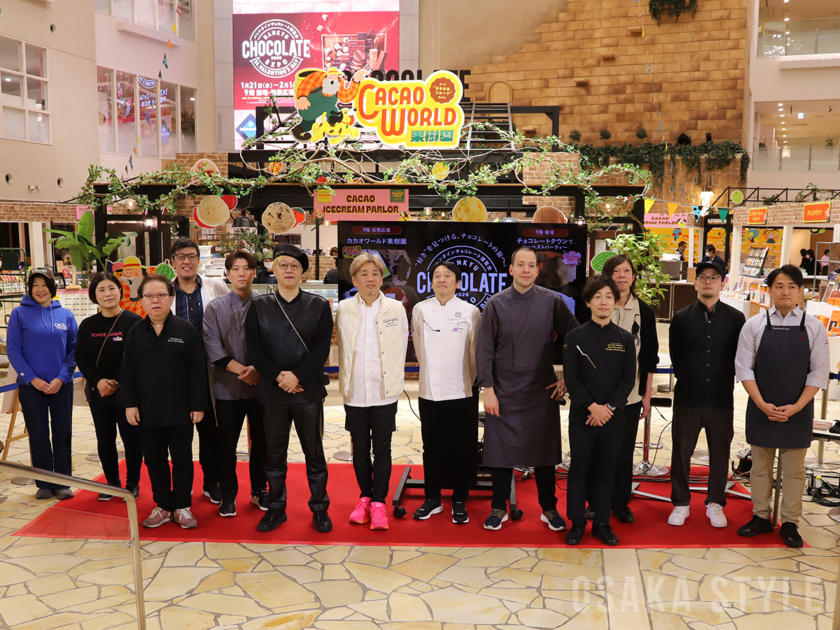 阪急うめだ本店で「阪急バレンタインチョコレート博覧会2026」