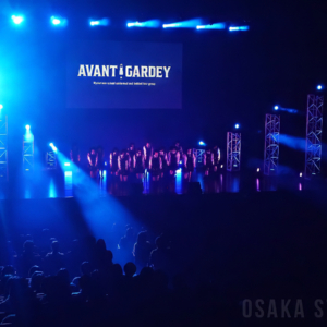 アバンギャルディ