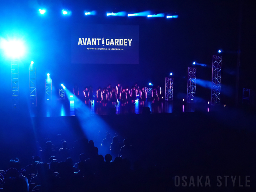 アバンギャルディ