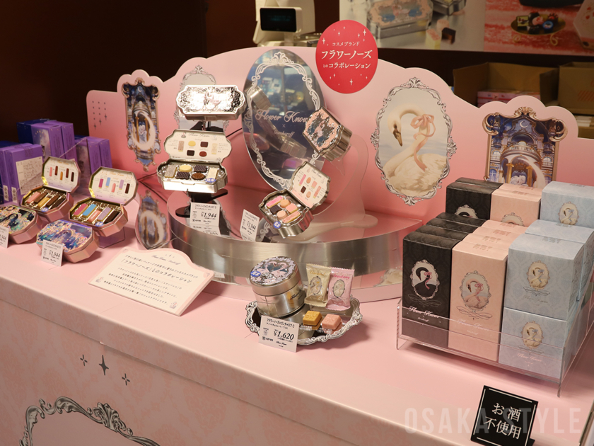 フラワーノーズ×ゴンチャロフ