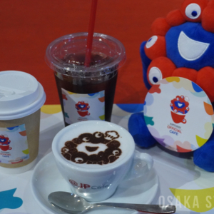「EXPO2025 オフィシャルカフェ」のドリンク