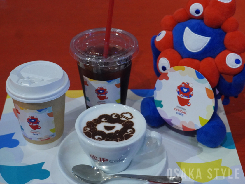 「EXPO2025 オフィシャルカフェ」のドリンク