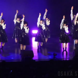 アバンギャルディ