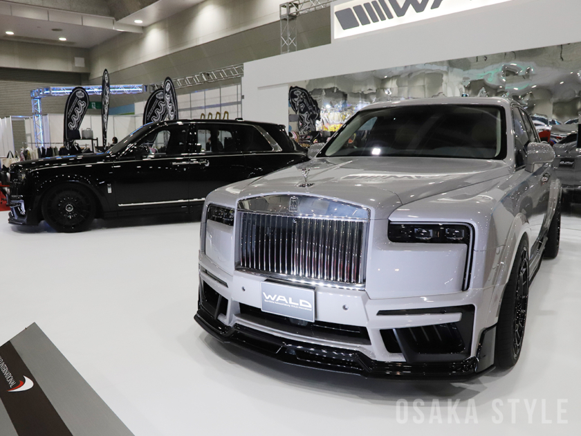 関西最大級のモーターショー「第29回 大阪オートメッセ2026」