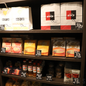 「ステーキのあさくま 西梅田ハービスプラザ店」でコーンスープを販売