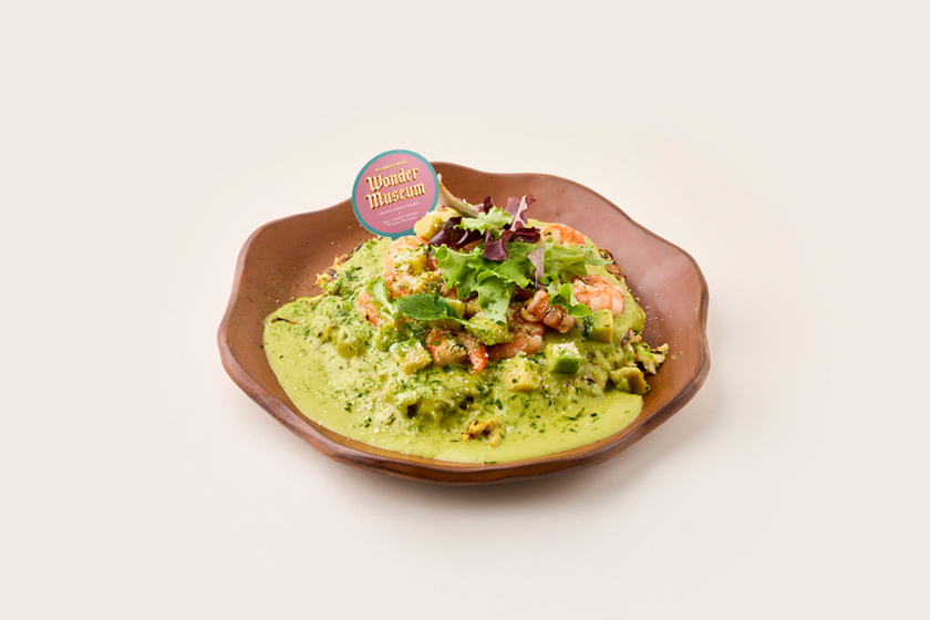 「お好み焼き 鉄板焼き 桃太郎」グリーン桃太郎焼きチーズアボカドソース