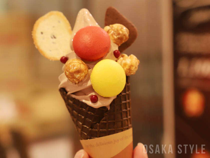 「パティシエ エス コヤマ」ダブルショコラカーニバル インド＆ペルー70％