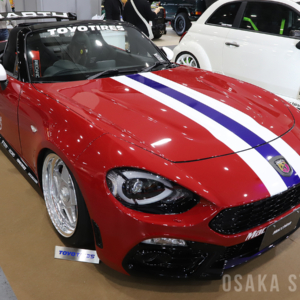 関西最大級のモーターショー「第29回 大阪オートメッセ2026」