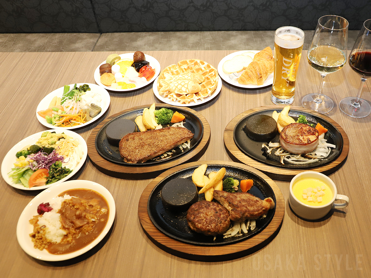 ステーキのあさくま 西梅田ハービスプラザ店