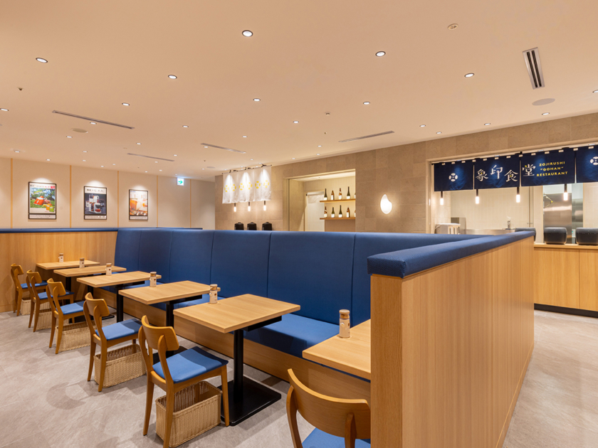 象印食堂 梅田店