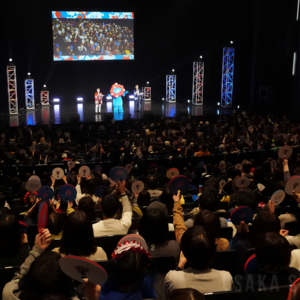 ミャクミャク感謝祭2026 in OSAKA