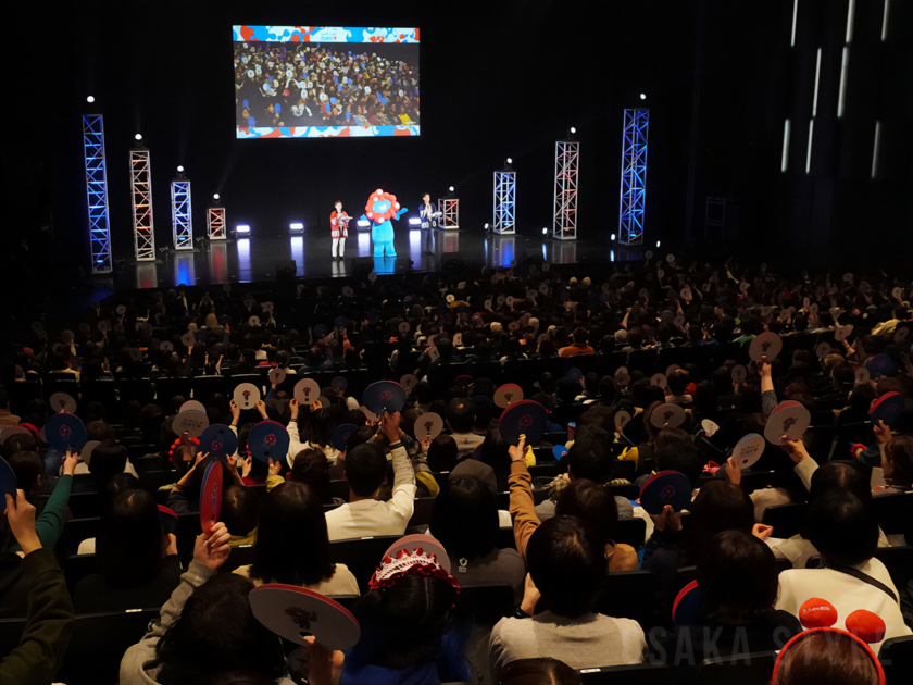 ミャクミャク感謝祭2026 in OSAKA